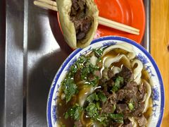 -清真-戏楼王记牛肉面