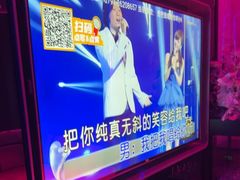 -方糖KTV-PLUS(世茂广场店)