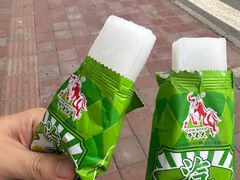 -城市传媒广场