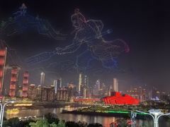 -长嘉·河图火锅(长嘉汇江景旗舰店)
