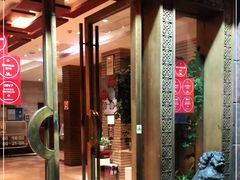 门面-老正兴菜馆(福州路店)