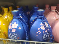 -尚美生活超市(万福广场店)