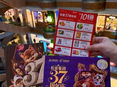 -松雷商业(南岗店)