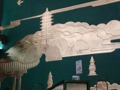 -新白鹿餐厅(松江开元地中海店)