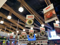 -成都你六姐·牛肉冒菜(城市集市合生汇店)