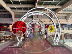 -义乌之心城市生活广场