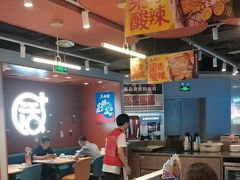 -鱼酷活鱼烤鱼(沈阳大悦城店)