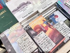 -橡皮书店(翠湖北路店)