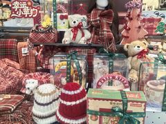 -酷乐潮玩(五道口购物中心店)