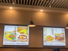 -三好食堂(煎饺·馄饨·肉饼米线·盛世广场店)