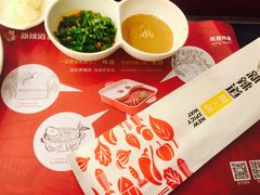 -新辣道鱼火锅(国瑞城店)