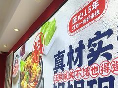 -沁麦源过桥米线(总店)