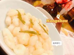 -弄堂里(滨江龙湖天街店)
