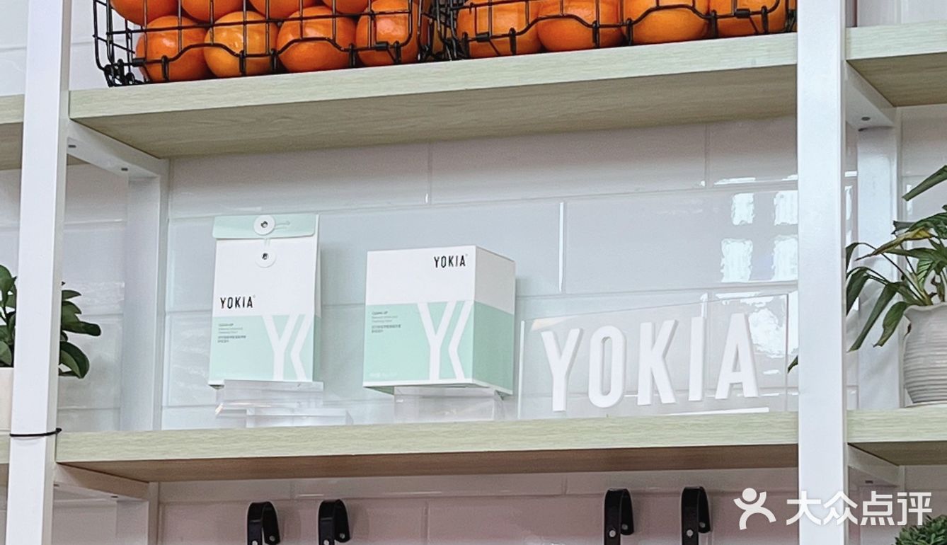 上海探店｜YOKIA🍊果汁满满联名快闪店