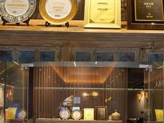 -丝路金桃·新疆菜(徐汇店)