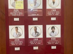-上海德众堂中医门诊部·骨伤·推拿·针灸