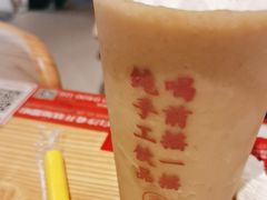-白沙肴·长沙米粉.小炒湘菜(石厦时代广场店)