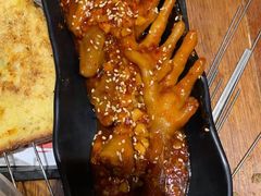 -麻喜大