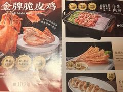 -张家卫·阳江菜·小海鲜(肥婆湾桥店)