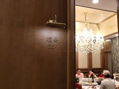 -顺风海鲜港(长寿路店)