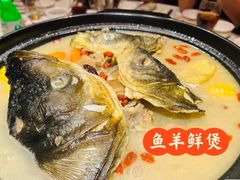 -顺轩海鲜火锅酒家