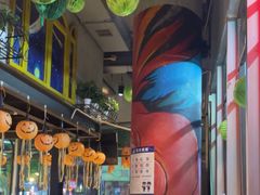 -云晓光头烧烤吧(川沙绿地店)