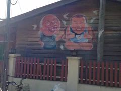 -槟城街头艺术街区