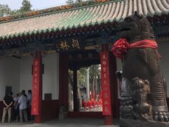 景点-关林