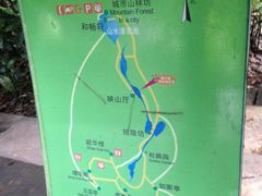 7-南山风景名胜区