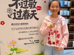 -三联韬奋书店(三里屯店)