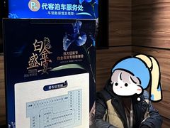 -远大购物中心(南岗店)