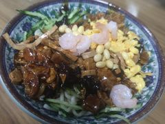 -大姨捞面(新安花园店)