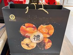 -city'super超·生活(国金中心商场店)