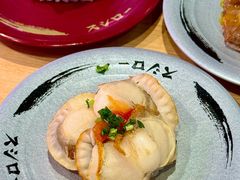 -寿司郎(皇庭广场店)