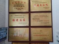 -忠记姜母鸭