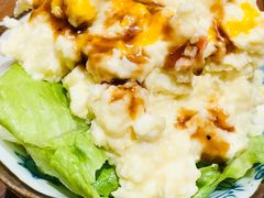 -原田新料理(1912店)