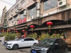 门面-尚竹阁冬瓜盅·18年地标美食(平洲店)