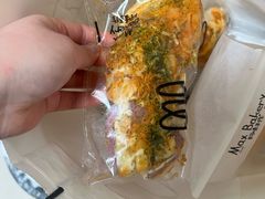-Max Bakery 阿唛手作