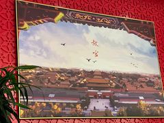 -马凯餐厅(地安门店)