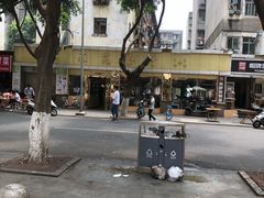 -雅苑餐厅干拌冒菜(建设巷小吃街店)
