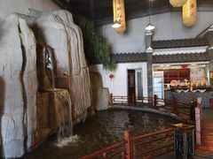 -鲁城往事(游客中心店)