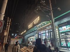 -黑窑厂糖油饼烤鸭·清真菜(旗舰店)
