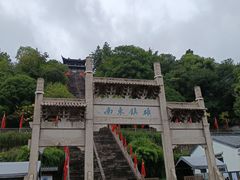 -台州府城(江南长城)