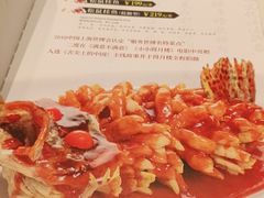 -得月楼·省级非遗·传统苏帮菜(观前店)