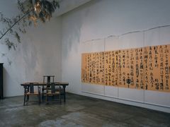 -苏州本色美术馆