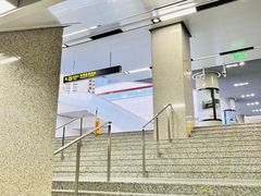 -大王基(地铁站)