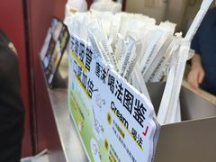 -唐沫茶兮(仓山万达金街店)