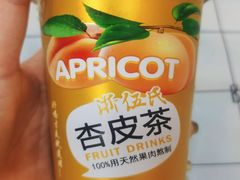 -金张掖麻辣烫(凤城一路店)