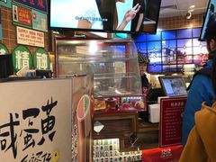 -美芝莲(领展购物广场中关村店)