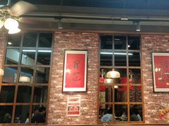 -鸿姐老火锅(花园路店)